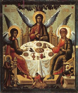 Образ Святой Троицы